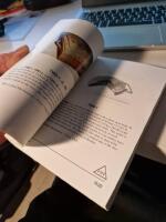 Bosnia Country Handbook