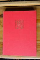 Sm&aring;land ett bildverk