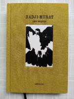 Hadji-Murat