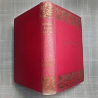 En d&aring;res f&ouml;rsvarstal : Samlade skrifter 26