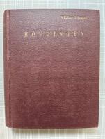 H&ouml;vdingen