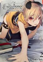 The Executioner and her way of life 2