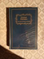 Gustaf Fr&ouml;ding - Svalans Svenska Klassiker