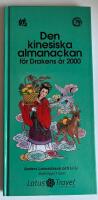 Kinesiska Almanackan f&ouml;r Drakens &Aring;r 2000