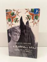 I kroppen min : resan mot livets slut och alltings b&ouml;rjan