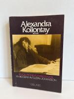 Alexandra Kollontay : perioden 1872-1917 : revolutionens ambassad&ouml;r : en biografi