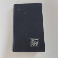 Dolken fr&aring;n Tunis