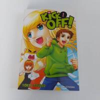 Kick off 1