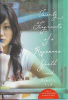 Twenty Fragments of a Ravenous Youth