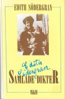 Samlade dikter