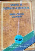 Kamusi Ya Kiswahili-Kiingereza