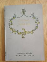 Samlede Digte