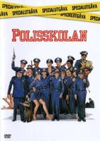 Polisskolan - specialutgåva