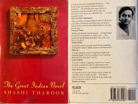 The Great Indian Novel
