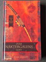 &Ouml;ver n&auml;ktergalens golv