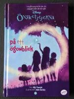 &Ouml;nsketjejerna. P&aring; ett &ouml;gonblick