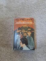 G&ouml;mst&auml;llet