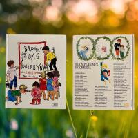 Barnens dag i Bullerbyn