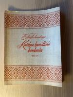 Kutokaa kuviollisia kankaita