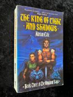 The King of Light and Shadows
