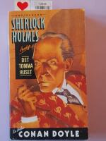 Det tomma huset och andra ber&auml;ttelser