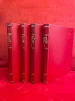 Skattkistan Konversationslexikon f&ouml;r barn och ungdom