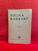Soliga Kabbarp