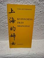 Kvinnorna fr&aring;n Shanghai