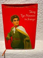 Taking Tiger Mountain by Strategy
