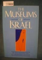The Museums of Israel