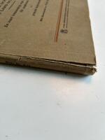 Sagan om Odyssevs hans &auml;ventyr och irrf&auml;rder p&aring; hav och land och i d&ouml;dsriket 