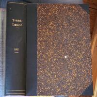 Teknisk Tidskrift (inbunden) 1910 - 1914  5 band