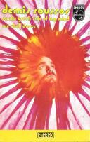 On The Greek Side Of My Mind