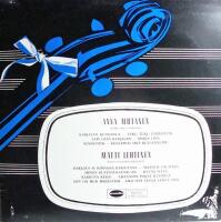 Anna Mutanen Matti Lehtinen