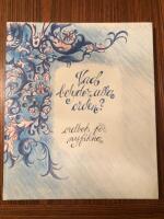 Vad betyder alla orden? : ordbok f&ouml;r nyfikna