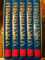 Prismas lexikon : aktuellt uppslagsverk i fem band