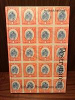 Postryttaren 2007 - &Aring;rsg&aring;ng f&ouml;r Postmuseum 2007