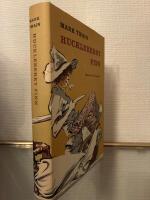 Huckleberry Finn