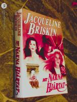 Det nakna hj&auml;rtat