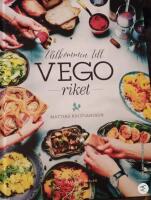 V&auml;lkommen till Vegoriket