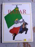 Kung Babar