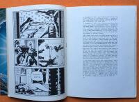 Tung Metall Nr3 1987