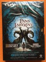 Pans Labyrint