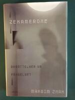 Zekamerone : ber&auml;ttelser ur f&auml;ngelset