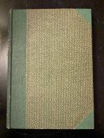 Studier &ouml;ver det sydv&auml;stsk&aring;nska dialektomr&aring;det