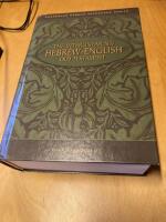 The Interlinear NIV Hebrew-English Old Testament
