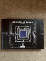 Abandoned Japan