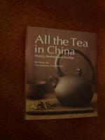 All the tea in china