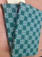 Hemmen i den nya v&auml;rlden