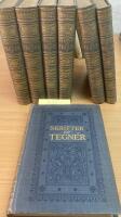 Skrifter af Tegnér (7 bd)
